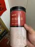 福茗源花草茶  玫瑰花茶无硫熏平阴重瓣红玫瑰花苞干玫瑰泡水喝花茶125g 实拍图
