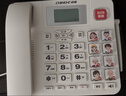 中诺4G全网通插卡电话机无线电话座机家用老人移动联通电信广电4g5g手机卡固定电话W699白色 实拍图