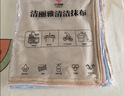 洁丽雅（Grace）玻璃清洁布40*40cm*5条加厚擦玻璃鱼鳞抹布家务清洁不易掉毛 实拍图