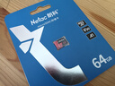 朗科（Netac）64GB TF（MicroSD）存储卡P500系列 A1 U3 V30 4K 耐用行车记录仪&监控摄像头内存卡 读速100MB/s 实拍图