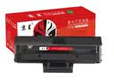京呈MLT-D111S英文版硒鼓适用三星SL-M2021 M2021W M2071 M2071W M2071FH M2071HW打印机D111L易加粉墨粉盒碳粉 实拍图