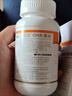 纽曼思（原名纽曼斯）Nemans 新西兰进口海藻油DHA90粒装 儿童可食用 实拍图