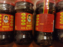 陶华碧老干妈  辣椒酱  精制牛肉末豆豉油辣椒210* 6瓶装 实拍图
