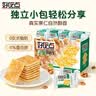 佳沛（zespri）新西兰阳光金奇异果18粒礼盒优选果单果103-124g 猕猴桃水果礼盒 实拍图