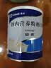 【原研进口】安素 肠内营养粉剂(TP) 400g/盒 6盒装 实拍图