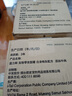 富力鲜（Frisian）泰国进口 猫罐头85g*48罐（白身鲔鱼牛肉罐头24鲑鱼24） 实拍图