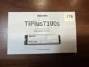 致态（ZhiTai）长江存储 2TB SSD固态硬盘 NVMe M.2接口 TiPlus7100s系列 实拍图