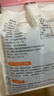 硃碌科有机黑豆 东北绿芯黑豆富含蛋白黑大豆3斤 打豆浆无染色东北大豆 实拍图