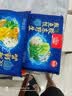 思念海鲜水饺240g*3袋36只黄花鱼+狭鳕鱼+鲅鱼水饺 早餐速食速冻饺子 实拍图