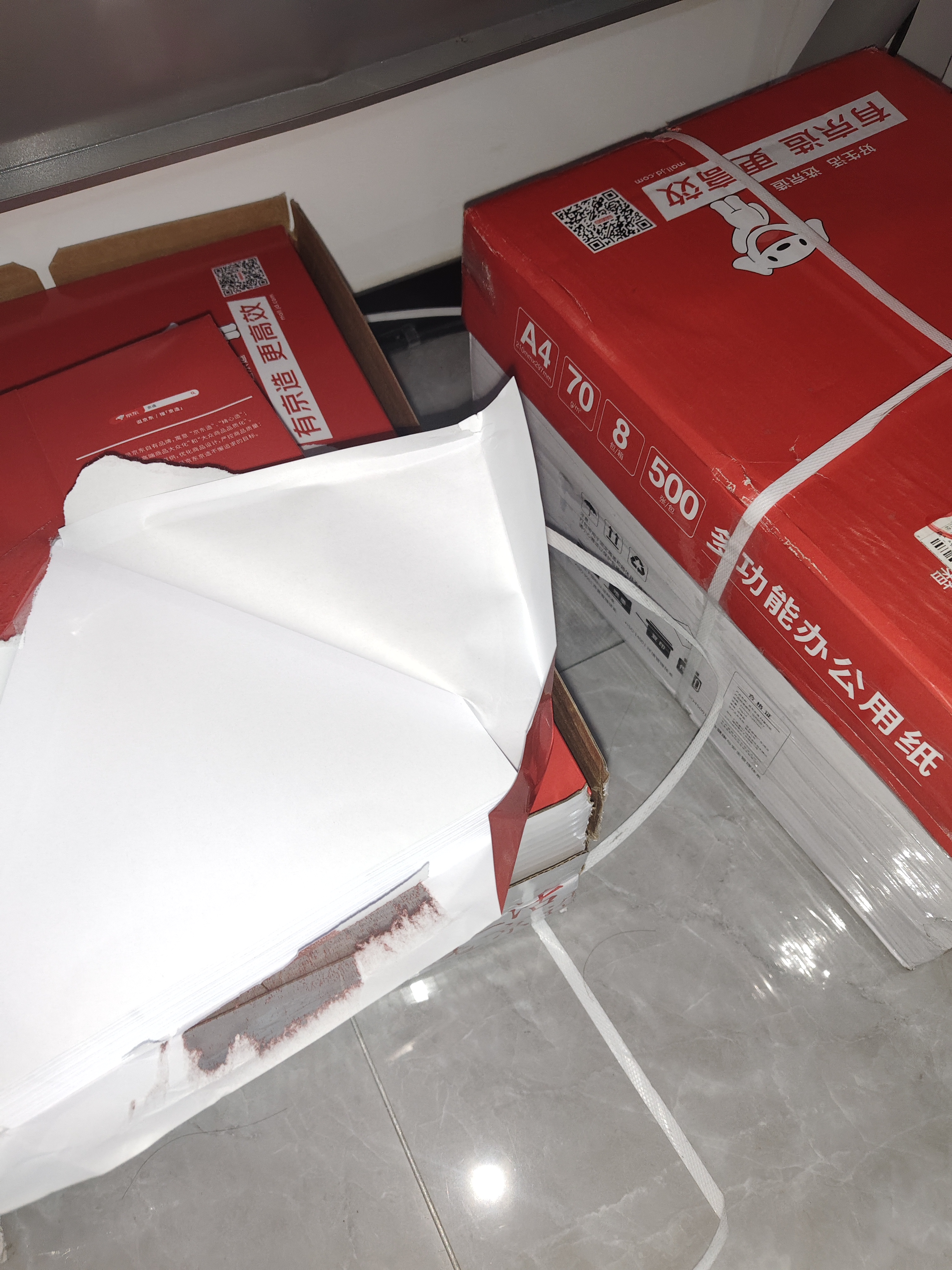 得力(deli)A4带孔文件夹 3寸背宽加厚型欧式75mm快劳夹 6个装 黑色33180 实拍图