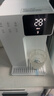 京东京造白犀即热式饮水机家用台式小型桌面饮水烧水直饮机烧水壶 3秒速热 3.2L抗菌水箱 年会礼物行政采购 实拍图