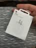 Apple/苹果 原装正品20W type-c充电器 苹果usb-c充电器手机快充头 旗舰店苹果iPhone 17 Pro Max充电器 实拍图