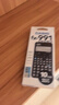 卡西欧（CASIO）fx-991CNCW科学函数计算器fx-991升级款大学生考研物化生竞赛考试学习专用黑色（新老品随机发货） 实拍图