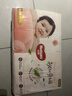 好奇（Huggies）好奇铂金装小桃裤纸尿裤M144片(6-11kg)中号尿不湿【夏季散热王】 实拍图