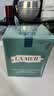 海蓝之谜（LA MER）奇迹晚霜60ml抗老紧致修护面霜护肤品套装化妆品礼盒生日礼物女 实拍图