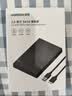 绿联USB3.0移动硬盘盒 2.5英寸外置硬盘盒 适用笔记本电脑台式机外接SATA串口SSD固态机械硬盘盒子 实拍图