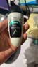 舒耐男士爽身香体走珠液 淡雅隐香40ml 腋下止汗露干爽滚珠(包装随机) 实拍图
