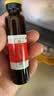 东阿阿胶养心定悸口服液 20ml*12支/盒 用于气虚血少心悸气短 非养心定悸膏 养心定悸胶囊 实拍图