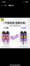 雷达（Raid）杀虫剂喷雾550ml*2瓶无香型家用室内杀虫气雾剂 蟑螂药 灭蟑螂 实拍图
