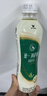 统一阿萨姆 青提茉莉 水果奶茶 450ml*15瓶 整箱装（新旧款随机发货） 实拍图