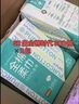 九阳（Joyoung）空气炸锅免翻面高效烘烤蒸汽嫩炸蒸烤炸一体空气炸锅5.3L大容量家用多功能不用翻面 KL50-V515 实拍图