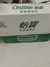 怡宝 饮用水 纯净水6L*3桶装水 整箱装 实拍图