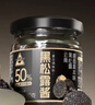 川珍(黑松露含量50%)黑松露酱90g意面酱牛排酱炒饭酱西 实拍图