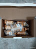 来伊份低GI燕麦牛乳蛋糕480g 早餐小面包代餐糕点点心下午茶休闲零食 实拍图