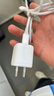 倍思小冰充20W氮化镓充电器适用苹果17充电头快充iPhone16promax15/14/13手机iPad插头 白 实拍图
