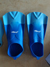李宁（LI-NING）游泳脚蹼专业训练儿童舒适耐用潜水蛙鞋自由泳速学装备5931 蓝S码 实拍图