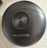 飞科（FLYCO）剃须刀【王一博推荐】小飞碟FS891男士电动刮胡刀便携生日节日送男生朋友老公爸爸父亲礼物 实拍图
