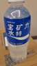 宝矿力水特电解质水功能性运动饮料500ml*15瓶 整箱装补充能量水分 实拍图