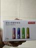 京东京造X京东PLUS会员极能档碱性电池 无汞环保 玩具/血压仪/血糖仪/智能门锁/拍立得【7号40节】 实拍图