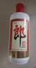 郎酒郎牌郎酒 酱香型白酒 53度 500mL*1瓶 单瓶装 实拍图