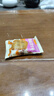 【零食大礼包】休闲零食辣条麻花肉脯素牛排组合装送人追剧 7款共63包【精装】 实拍图