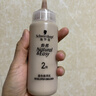 施华蔻（Schwarzkopf）怡然染发霜3.68/9木槿褐棕 染发剂植物染发膏自己染男女盖白 实拍图