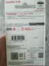 闪迪（SanDisk）256GB USB3.2 U盘 CZ550黑色 读速100MB/s 安全加密 数据恢复 学习办公电脑车载 高速大容量优盘 实拍图