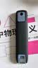 有道词典笔S7Pro【焕新补贴】英语点读笔小学初中高中同步全科扫描学习笔电子词典翻译笔单词笔点读机 实拍图
