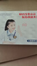 华京方2026新款学习机平板二合一学生专用6-16岁初中小学到高中课本程同步全科教材英语辅导作业 1TB丨16G运行AR指读丨拍照答疑丨作业批改 实拍图