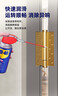 WD-40家用门锁润滑油消除合页吱吱响wd40缝纫机防盗门锁芯门轴铰链防锈 实拍图