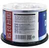 爱国者（aigo）DVD+R 炫彩系列 空白光盘/刻录盘 16速4.7GB 桶装50片 实拍图