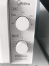 美的（Midea）变频家用微波炉经典双旋钮360°转盘加热 智能解冻 五档火力18L容量213B升级款一级能效（M13J） 实拍图