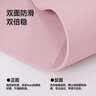 Keep瑜伽垫健身垫TPE专业防滑加长加宽80cm女运动垫家用地垫隔音减震 实拍图