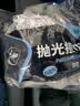 龟牌（Turtle Wax）极限蜡黑白全色通用蜡汽车蜡通用养护抛光镀膜去污车蜡300g 2060 实拍图