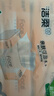 洁柔抽纸 粉Face3层120抽*6包  原生木浆卫生纸 干湿两用面巾纸纸巾 实拍图