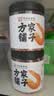 方家铺子 大号金钩海米150g 虾干 淡干大粒干虾仁虾米 粽子食材海鲜干货 实拍图