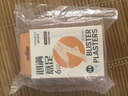 海氏海诺无感防磨脚贴水胶体高跟鞋脚后跟贴隐形防磨贴神器随意贴6片*3盒 实拍图