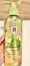 吕（Ryo）青柠茉莉洗发水400ml 无硅油修护柔顺去屑持久留香【黑色星期五】 实拍图