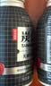 农夫山泉 炭仌咖啡 无糖黑咖 即饮咖啡铝罐270ml*15瓶 纸箱装 实拍图