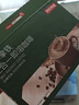 京东京造 拿铁低糖三合一 速溶咖啡粉奶咖0反式脂肪原味无植脂末40条 实拍图